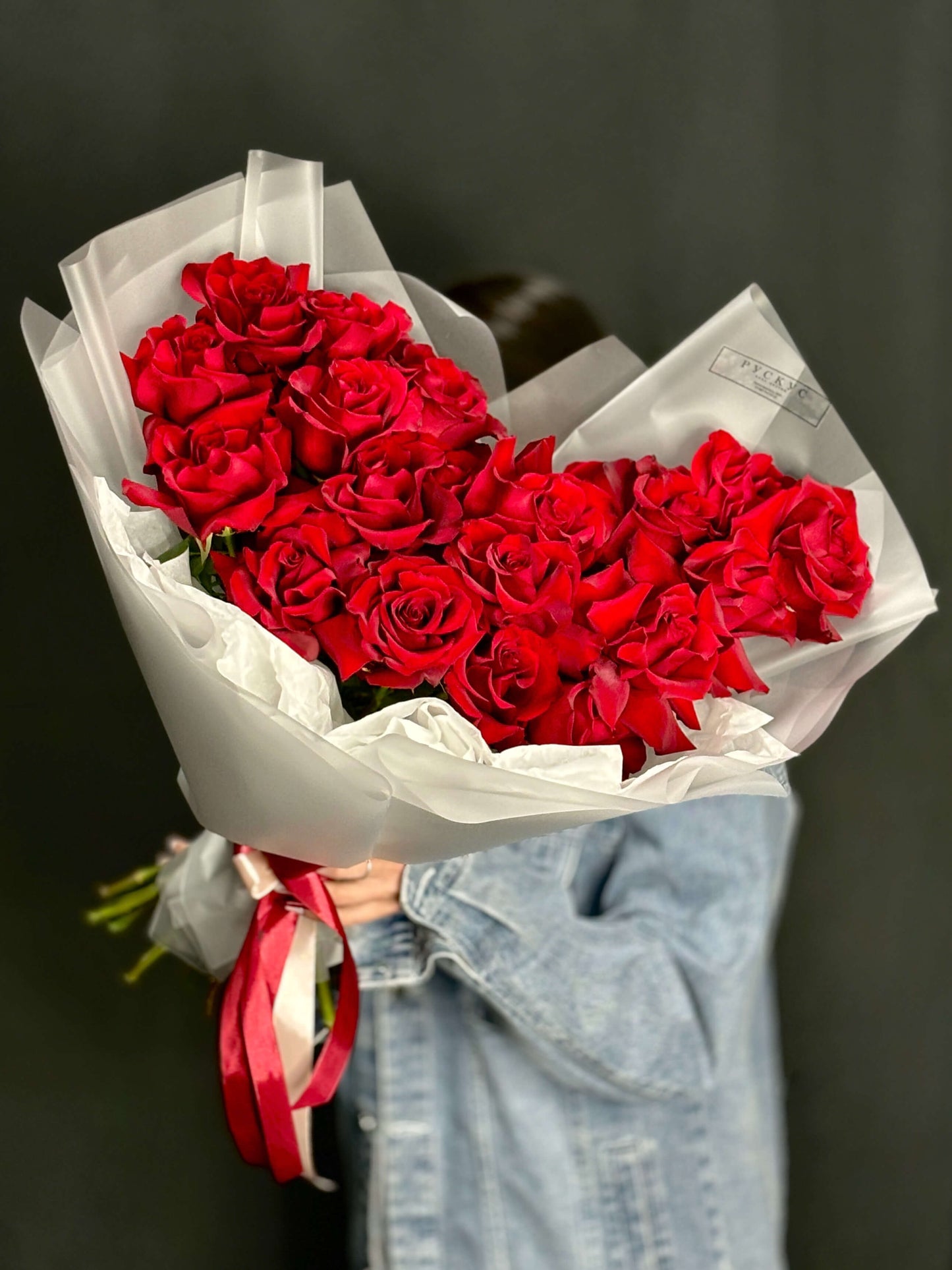 Bouquet of red roses