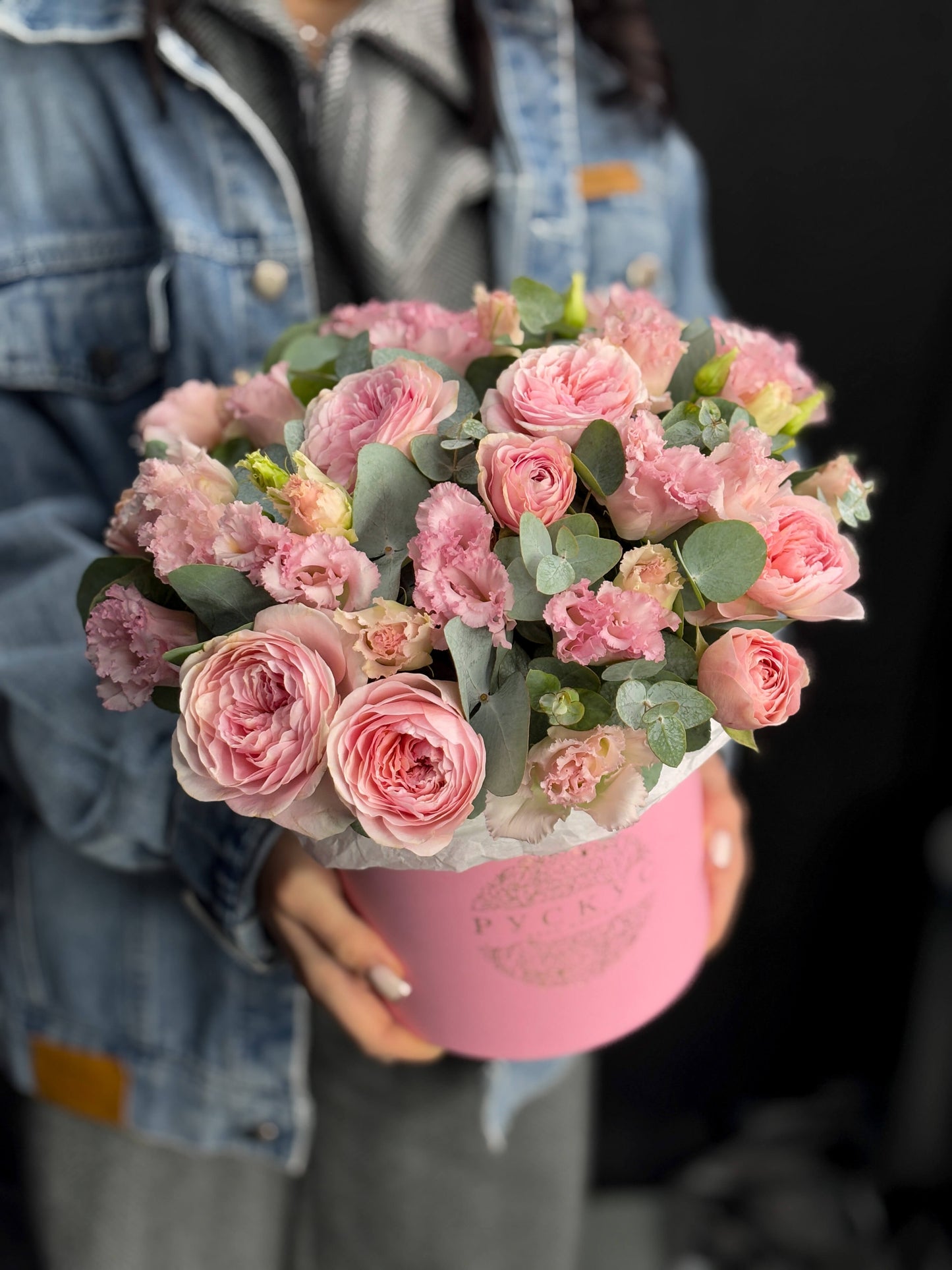 Flowers in a box