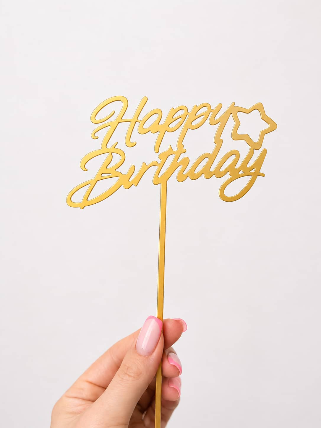 Gold Happy Birthday topper for flower bouquets and arrangements